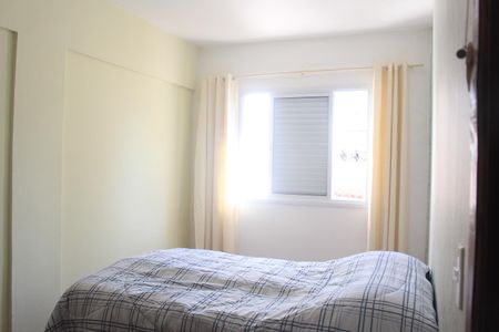 Quarto de apartamento à venda com 1 quarto, 63m² em Olímpico, São Caetano do Sul