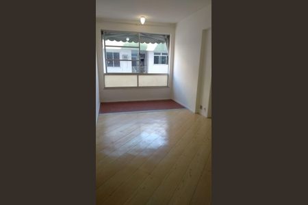 Apartamento para alugar com 1 quarto, 50m² em Icaraí, Niterói