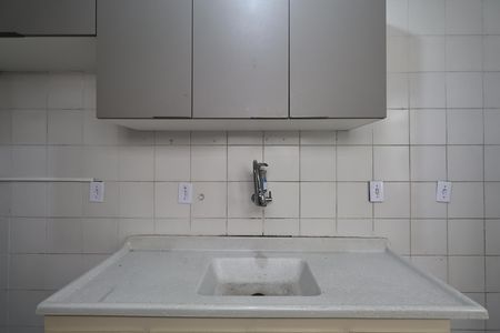 Apartamento à venda com 53m², 2 quartos e 1 vaga Apartamento à venda com 53m², 2 quartos e 1 vagaCozinha