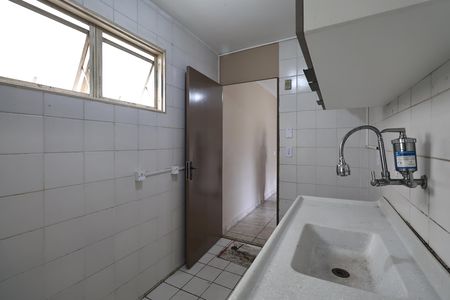Apartamento à venda com 53m², 2 quartos e 1 vaga Apartamento à venda com 53m², 2 quartos e 1 vagaCozinha