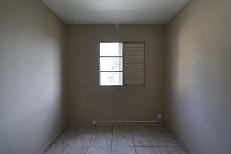 Apartamento à venda com 53m², 2 quartos e 1 vaga Apartamento à venda com 53m², 2 quartos e 1 vagaQuarto 1