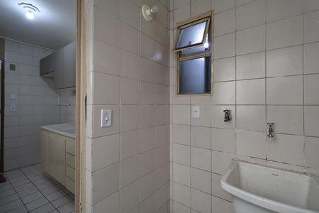 Apartamento à venda com 53m², 2 quartos e 1 vaga Apartamento à venda com 53m², 2 quartos e 1 vagaLavanderia