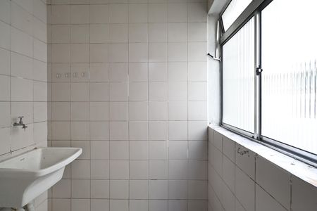 Apartamento à venda com 53m², 2 quartos e 1 vaga Apartamento à venda com 53m², 2 quartos e 1 vagaLavanderia