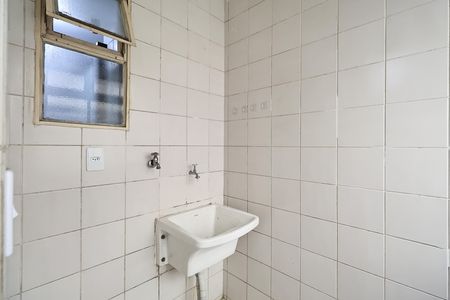Apartamento à venda com 53m², 2 quartos e 1 vaga Apartamento à venda com 53m², 2 quartos e 1 vagaLavanderia