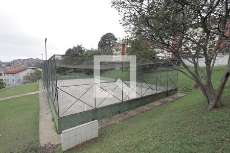 Apartamento à venda com 53m², 2 quartos e 1 vaga Apartamento à venda com 53m², 2 quartos e 1 vagaQuadra Esportiva