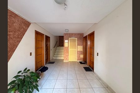 Apartamento à venda com 53m², 2 quartos e 1 vaga Apartamento à venda com 53m², 2 quartos e 1 vagaHall social