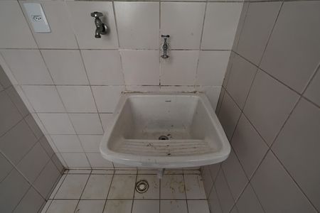 Apartamento à venda com 53m², 2 quartos e 1 vaga Apartamento à venda com 53m², 2 quartos e 1 vagaLavanderia