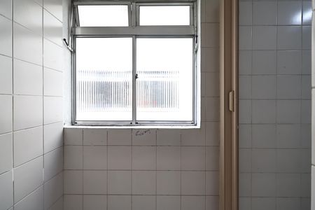 Apartamento à venda com 53m², 2 quartos e 1 vaga Apartamento à venda com 53m², 2 quartos e 1 vagaLavanderia