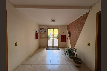 Apartamento à venda com 53m², 2 quartos e 1 vaga Apartamento à venda com 53m², 2 quartos e 1 vagaHall social