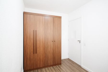 Apartamento para alugar com 40m², 2 quartos e 1 vaga Apartamento para alugar com 40m², 2 quartos e 1 vagaQuarto 1