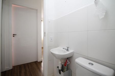 Apartamento para alugar com 40m², 2 quartos e 1 vaga Apartamento para alugar com 40m², 2 quartos e 1 vagaBanheiro