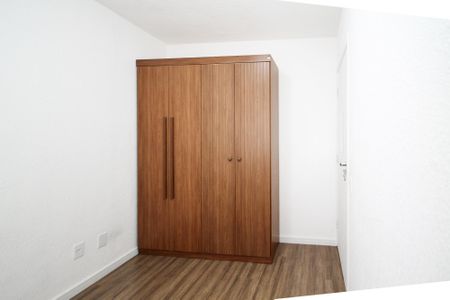 Apartamento para alugar com 40m², 2 quartos e 1 vaga Apartamento para alugar com 40m², 2 quartos e 1 vagaQuarto 1