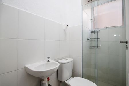 Apartamento para alugar com 40m², 2 quartos e 1 vaga Apartamento para alugar com 40m², 2 quartos e 1 vagaBanheiro