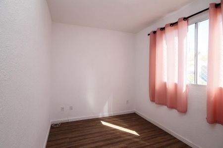 Apartamento para alugar com 40m², 2 quartos e 1 vaga Apartamento para alugar com 40m², 2 quartos e 1 vagaQuarto 2