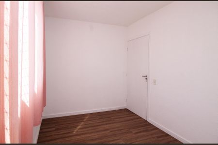 Apartamento para alugar com 40m², 2 quartos e 1 vaga Apartamento para alugar com 40m², 2 quartos e 1 vagaQuarto 2