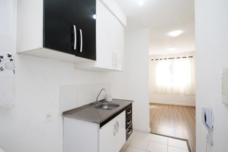Apartamento para alugar com 40m², 2 quartos e 1 vaga Apartamento para alugar com 40m², 2 quartos e 1 vagaCozinha