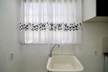 Apartamento para alugar com 40m², 2 quartos e 1 vaga Apartamento para alugar com 40m², 2 quartos e 1 vagaLavanderia