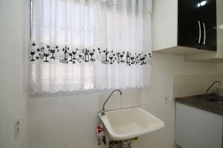 Apartamento para alugar com 40m², 2 quartos e 1 vaga Apartamento para alugar com 40m², 2 quartos e 1 vagaLavanderia