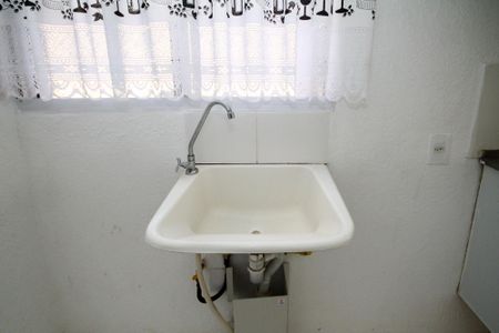 Apartamento para alugar com 40m², 2 quartos e 1 vaga Apartamento para alugar com 40m², 2 quartos e 1 vagaLavanderia