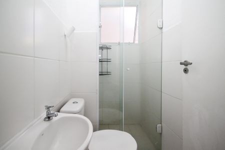 Apartamento para alugar com 40m², 2 quartos e 1 vaga Apartamento para alugar com 40m², 2 quartos e 1 vagaBanheiro