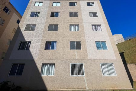 Apartamento para alugar com 40m², 2 quartos e 1 vaga Apartamento para alugar com 40m², 2 quartos e 1 vagaFachada Prédio