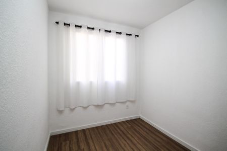 Apartamento para alugar com 40m², 2 quartos e 1 vaga Apartamento para alugar com 40m², 2 quartos e 1 vagaQuarto 1