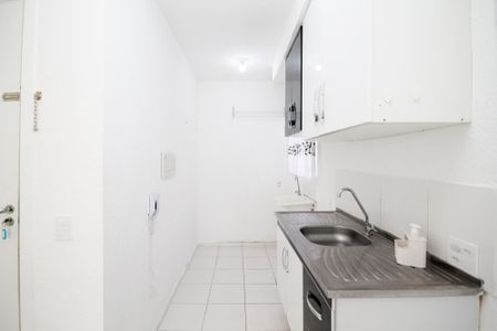 Apartamento para alugar com 40m², 2 quartos e 1 vaga Apartamento para alugar com 40m², 2 quartos e 1 vagaCozinha
