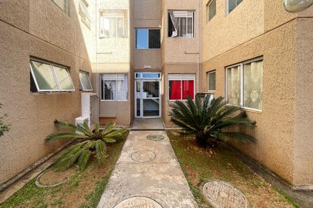 Apartamento para alugar com 40m², 2 quartos e 1 vaga Apartamento para alugar com 40m², 2 quartos e 1 vagaEntrada Prédio