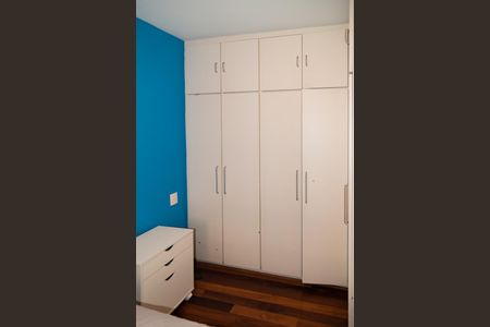 Apartamento para alugar com 49m², 2 quartos e 1 vaga Apartamento para alugar com 49m², 2 quartos e 1 vagaQuarto 2 - Suíte