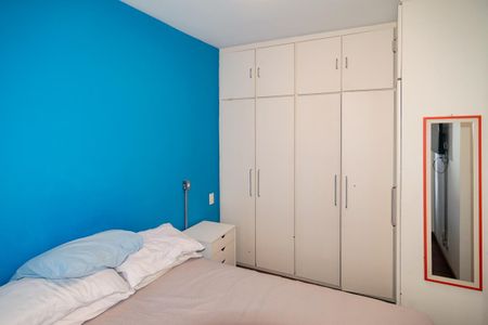 Apartamento para alugar com 49m², 2 quartos e 1 vaga Apartamento para alugar com 49m², 2 quartos e 1 vagaQuarto 2 - Suíte