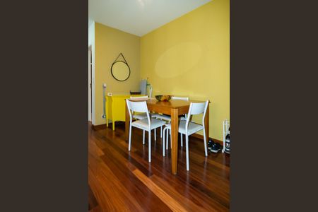 Apartamento para alugar com 49m², 2 quartos e 1 vaga Apartamento para alugar com 49m², 2 quartos e 1 vagaSala