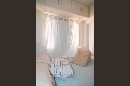 Apartamento para alugar com 49m², 2 quartos e 1 vaga Apartamento para alugar com 49m², 2 quartos e 1 vagaQuarto 1
