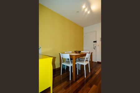 Apartamento para alugar com 49m², 2 quartos e 1 vaga Apartamento para alugar com 49m², 2 quartos e 1 vagaSala