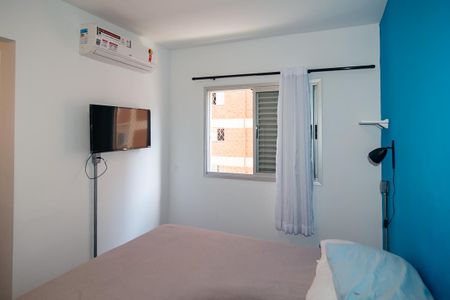Apartamento para alugar com 49m², 2 quartos e 1 vaga Apartamento para alugar com 49m², 2 quartos e 1 vagaQuarto 2 - Suíte