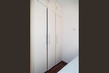 Apartamento para alugar com 49m², 2 quartos e 1 vaga Apartamento para alugar com 49m², 2 quartos e 1 vagaQuarto 1