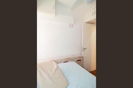 Apartamento para alugar com 49m², 2 quartos e 1 vaga Apartamento para alugar com 49m², 2 quartos e 1 vagaQuarto 1