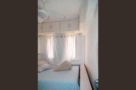 Apartamento para alugar com 49m², 2 quartos e 1 vaga Apartamento para alugar com 49m², 2 quartos e 1 vagaQuarto 1