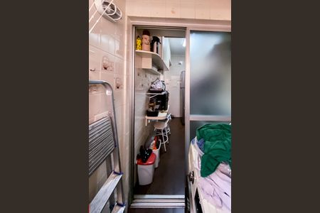 Apartamento para alugar com 49m², 2 quartos e 1 vaga Apartamento para alugar com 49m², 2 quartos e 1 vagaÁrea de Serviço