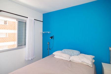 Apartamento para alugar com 49m², 2 quartos e 1 vaga Apartamento para alugar com 49m², 2 quartos e 1 vagaQuarto 2 - Suíte