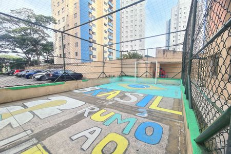 Área comum - Quadra de apartamento para alugar com 2 quartos, 50m² em Jardim Imperador (zona Leste), São Paulo