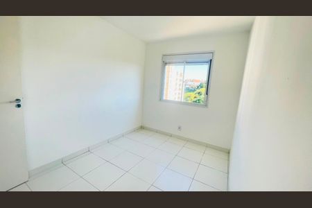 Apartamento para alugar com 47m², 2 quartos e 1 vaga Apartamento para alugar com 47m², 2 quartos e 1 vagaQuarto 2