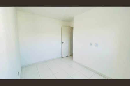 Apartamento para alugar com 47m², 2 quartos e 1 vaga Apartamento para alugar com 47m², 2 quartos e 1 vagaQuarto 1