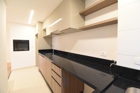 Sala/Cozinha de apartamento à venda com 3 quartos, 71m² em Santo Inácio, Curitiba