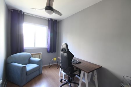 Quarto 1 de apartamento para alugar com 3 quartos, 72m² em Barra Olímpica, Rio de Janeiro