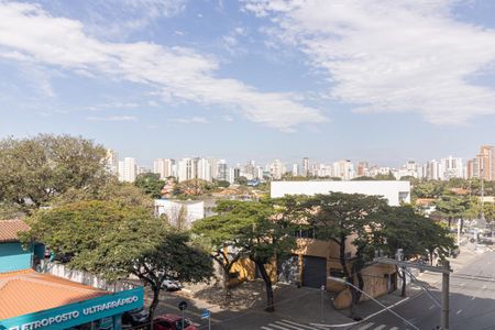 Vista da Varanda de kitnet/studio para alugar com 1 quarto, 27m² em Moema, São Paulo
