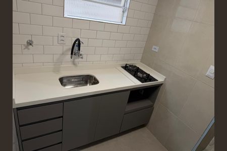Área de Serviço de apartamento para alugar com 1 quarto, 37m² em Chácara Inglesa, São Paulo