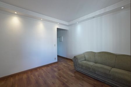 Sala de apartamento à venda com 2 quartos, 56m² em Vila Mariana, São Paulo