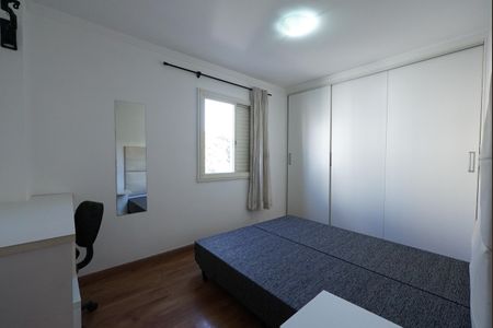 Quarto 2 de apartamento à venda com 2 quartos, 56m² em Vila Mariana, São Paulo