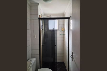 Apartamento para alugar com 49m², 2 quartos e 2 vagasBanheiro