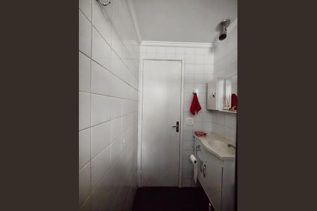 Apartamento para alugar com 49m², 2 quartos e 2 vagasBanheiro